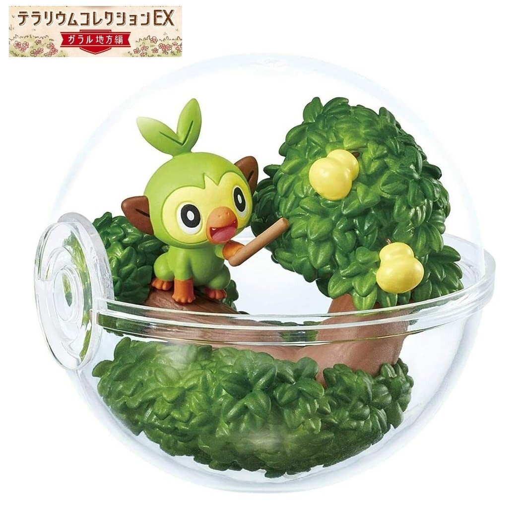 RE-MENT Pokemon Terrarium Collection EX Galar Region Mini Toy