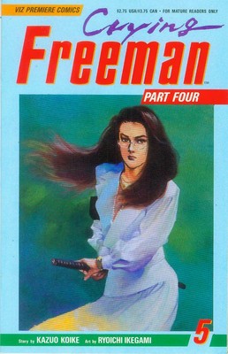 Crying Freeman part four # 5 (Ryoichi Ikegami) (USA, 1992)