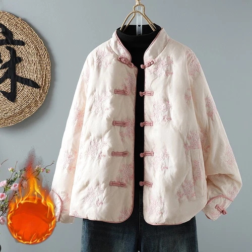 Mujeres Chaqueta Acolchada Bordada Retro Rana China Botón Grueso Tang Traje Abrigo - Imagen 2 de 20