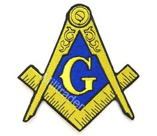 Freemason Masonic Square and Compass Patch (Iron-on)