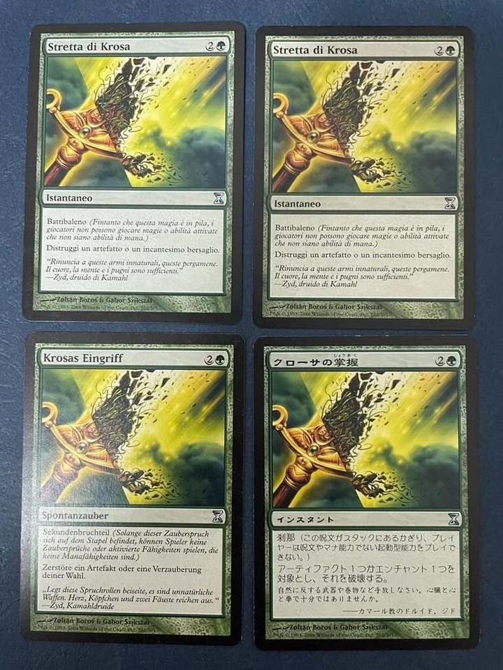 MTG 4X TIME SPIRAL KROSAN GRIP NM ITALIAN + GERMAN + JAPANESE INSTANT UNCOMMON - Image 3 of 4