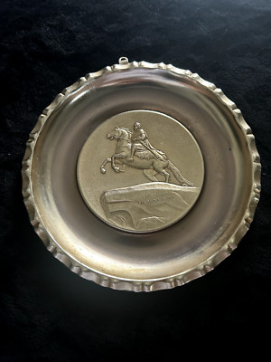 Antique Soviet decorative aluminum plate, Leningrad, monument to Peter the Great