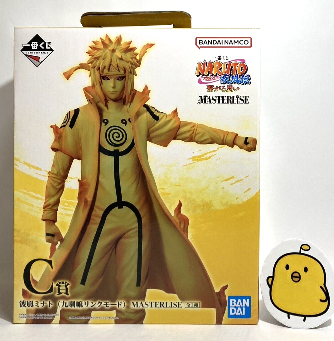 NARUTO Shippuden Minato Namikaze Figure Ichiban Kuji C Tsunagaru