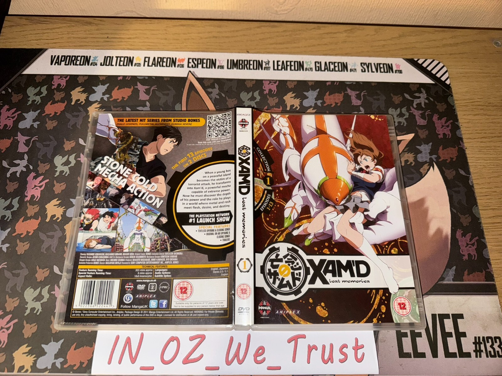 XAM'D Lost Memories Collection 1 (DVD, 2011, 2-Disc Box Set)