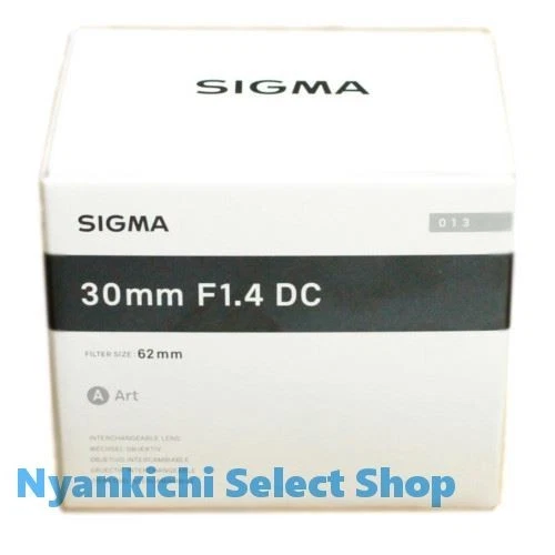 Sigma Standard Lens Art 30mm F1.4 DC HSM for Nikon Digital SLR Camera New in Box - Image 2 of 2