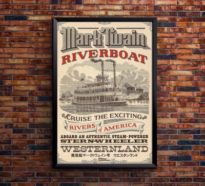 Mark Twain Riverboat - Tokyo Disneyland Attraction - Vintage