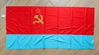 Vintage Original USSR Flag of the Ukrainian SSR Republic Flag Hammer & Sickle