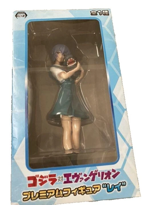 SEGA Robot, Monster & Space Toys