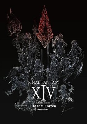 Final Fantasy XIV: A Realm Reborn -- Th..., Square Enix