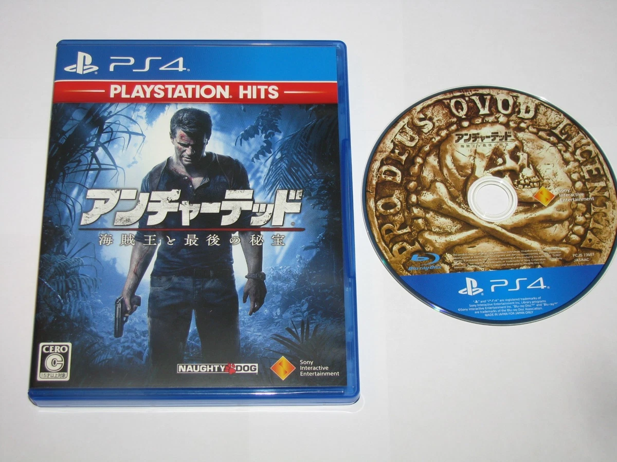 Las mejores ofertas en Piratas! Sony PlayStation 4 NTSC-J (Japón Las mejores ofertas en Piratas! Sony PlayStation 4 NTSC-J (Japón