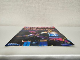 SEGA Saturn Hot Information Catalog 16pp, Used, 10.2x8.3 33k