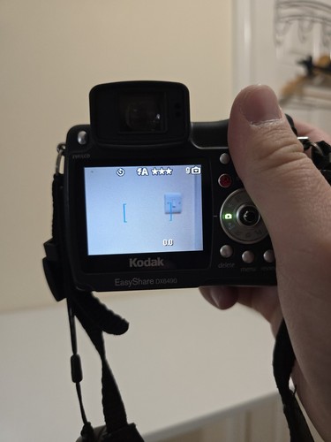 Kodak EasyShare DX6490 4MP Digital Camera – Tested - Picture 11 of 11