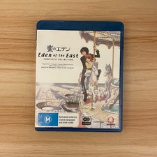 Eden Of The East Complete Collection + Movies Blu-ray Region A&B PAL 4 Disc Set