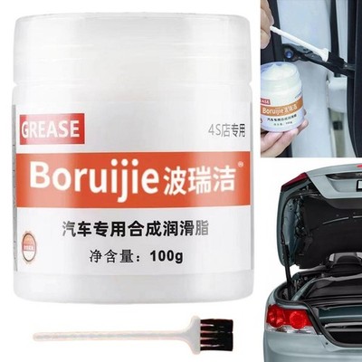 Car Lubricant Grease Garage Door Lubricant Automotive Multipurpose Grease۞ Q8V3