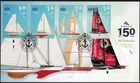 NEW ZEALAND 2021 Royal NZ Yacht Squadron 150th, Set of 4 on FDC