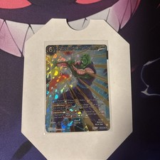 Dragon Ball TCG / BT23-048 / Piccolo, Combo With an Old Enemy / Foil ENG NM