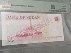 SUDAN 10 Dinars ~ 1993 "SPECIMEN" ~ PMG 66 Graded  — photo 8