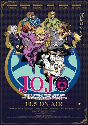 JoJo's Bizarre Adventure Golden Wind Poster 30X20
