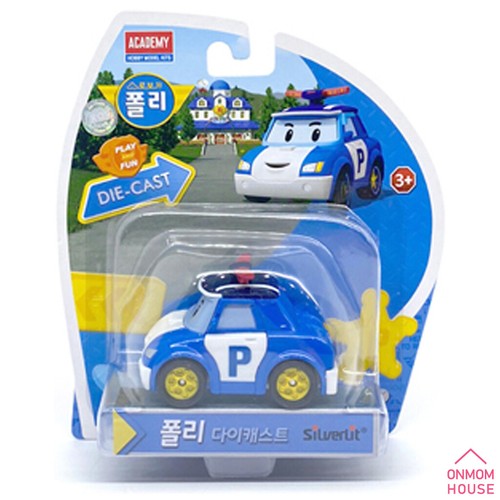 Robocar Poli Diecast Car Toys Figures Collection 27 Series - Picture 14 of 239