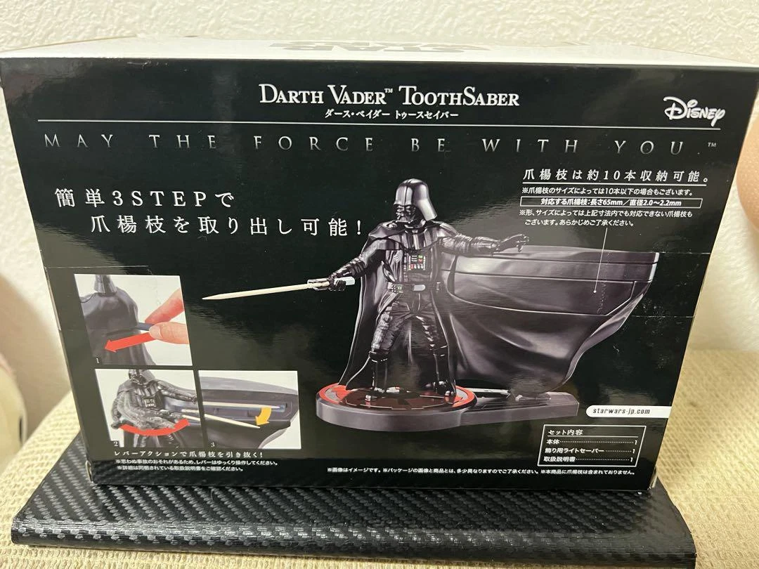 未使用/未開封 スター・ウォーズ ダース・ベイダー つまようじ