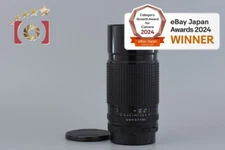 PENTAX SMC 67 300mm f/4 for 6x7 / 67II