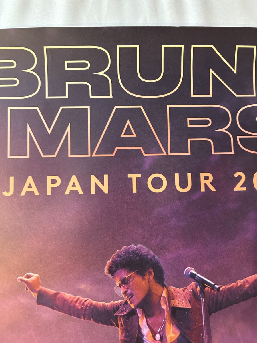 Bruno Mars / Japan Tour 2022 Original Lithograph Gig Poster