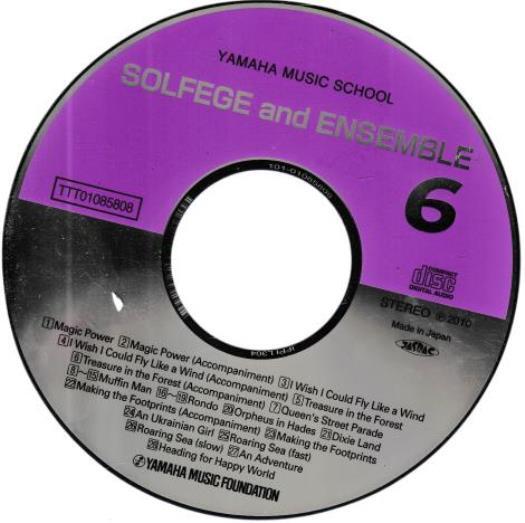 Yamaha Music School: Solfege & Ensemble 6 Japan Import AUDIO CD