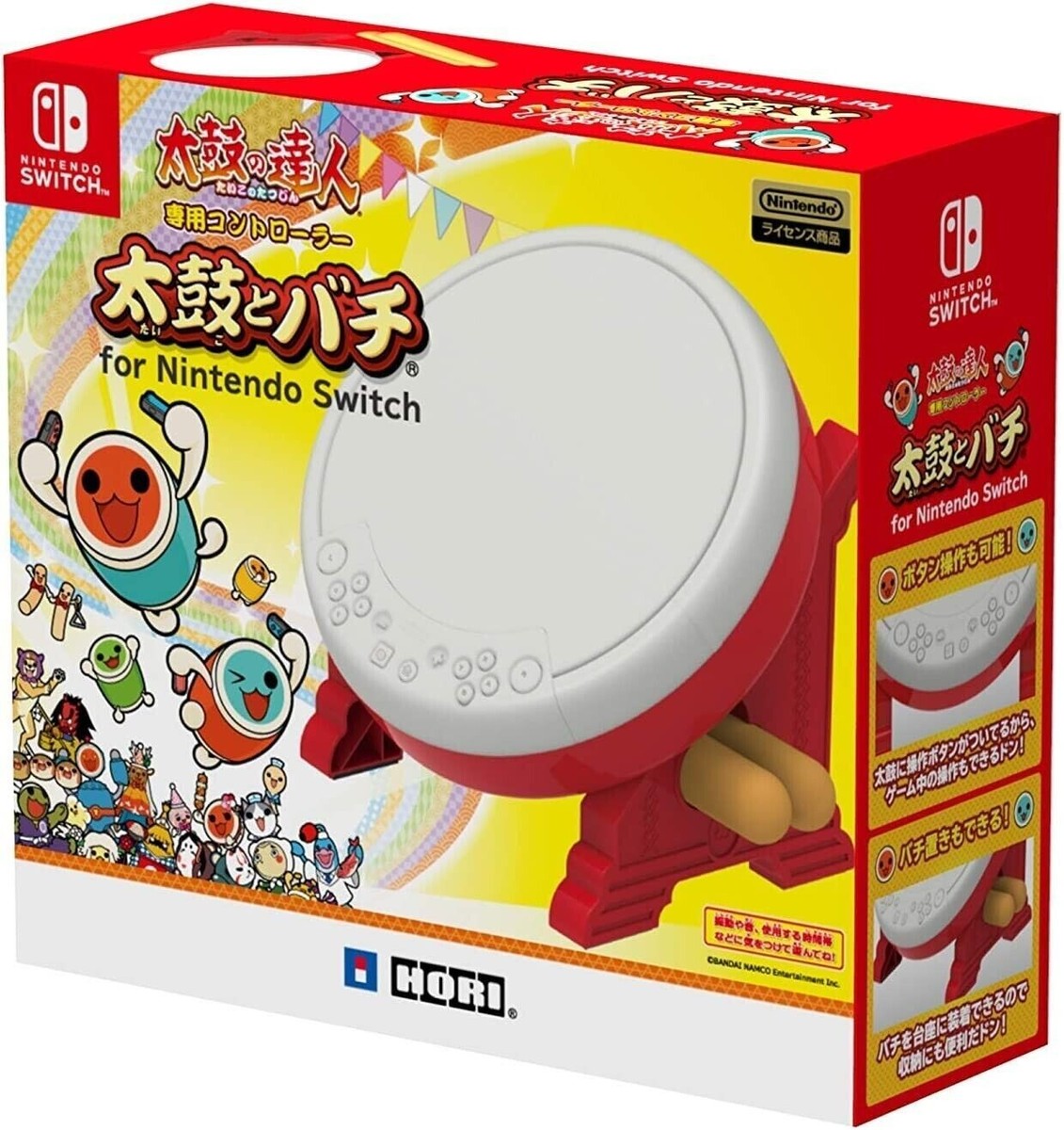 Nintendo Switch HORI TAIKO NO TATSUJIN Drum & BACHI Set for Switch