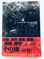 [New] Armored Core Verdict Day the AFTER Official Design Art works Book w/Obi
