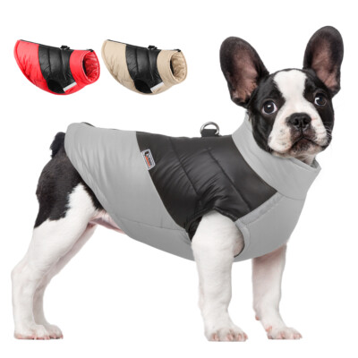 Warm Dog Coat Waterproof Puppy Vest Jacket for Small Medium
