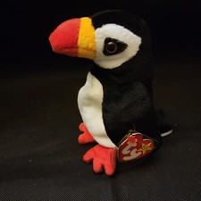 TY Beanie Babies "PUFFER" Rare PVC PELLETS Collectors Item