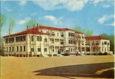 LIDO DI JESOLO VENEZIA Colonia Marina della Croce Rossa Italiana di Treviso