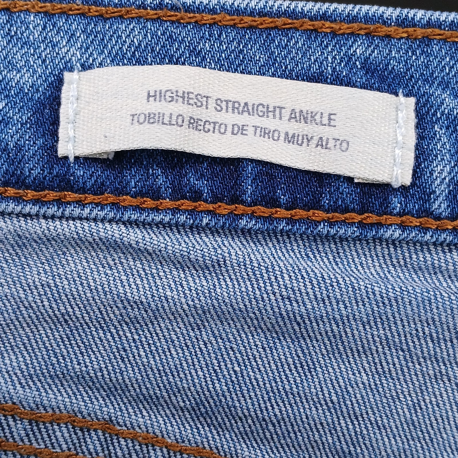 Universal Thread womens Button Fly Highest Straig… - image 8