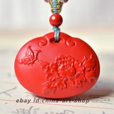 Natural Cinnabar Butterfly Chasing Peony Ruyi Lock Delivers Peace Pendant S74