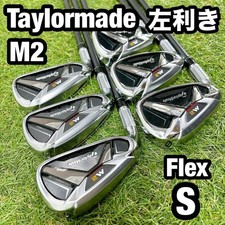 Save 46% on Left Handed Taylormade M2 Irons!