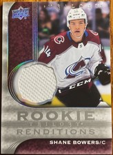 2020-21 Upper Deck Trilogy Rookie Renditions Jerseys Silver Shane Bowers #RR-21