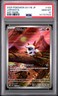 2025 POKEMON JAPANESE SV11B-BLACK BOLT ART RARE #103 LARVESTA PSA 10
