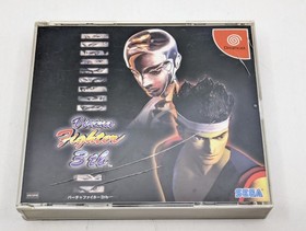 SEGA Dreamcast HKT-3000 Console Controller Visual Memory VMU NTSC-J Japan Tested