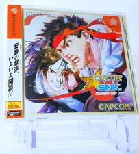 Capcom vs. SNK: Millennium Fight 2000 w/ SPINE CARD Sega Dreamcast Japan