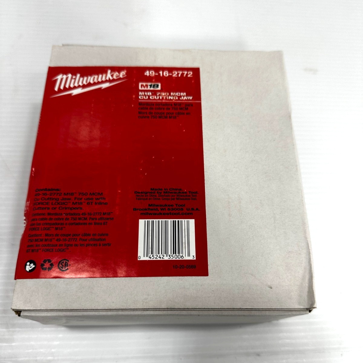 Milwaukee M18" 750 MCM Cable Cutting Jaw 49-16-2772