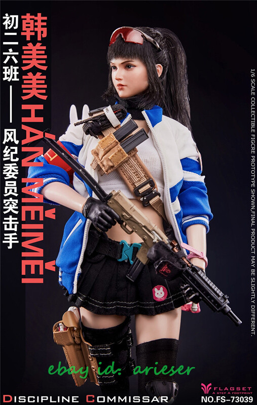 Flagset FS-73039 ディシプリン・カミサー　1/6 フィギュア New Flagset 1/6 FS-73039 Discipline committee Assault-Han