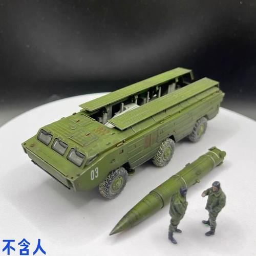 AM 1/72 Russian SS-21 Dot Surface-to-Surface Tactical Missile Finished Model - Picture 6 of 17