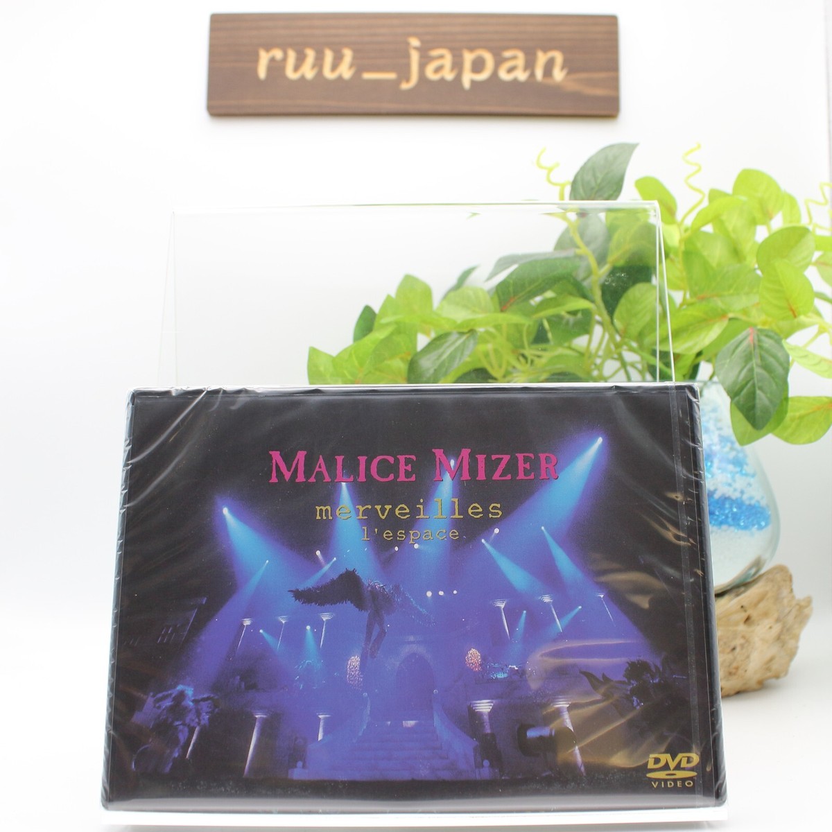 MALICE MIZER 「merveilles-l’espace- DVD」 MALICE MIZER ／ merveilles l'espace [DVD] - CDJournal