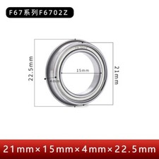 2Pcs F6702ZZ Flanged Ball Bearing, 15x21x4mm ABEC1 Flange Bearings