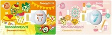 Bandai Tamagotchi Smart TamaSma Tama Sma Card Cosmetic Gourmet Friends Set