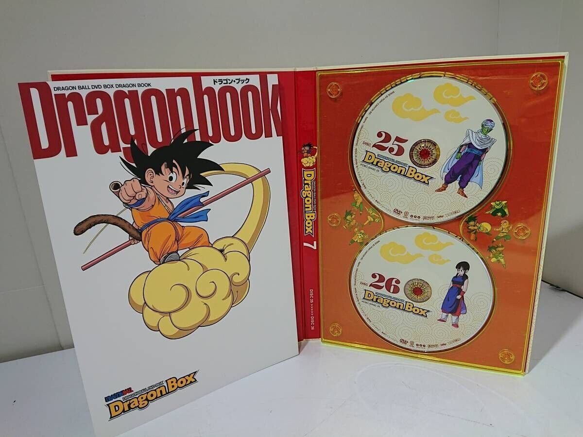Dragon Ball DVD Box Limited 26 Disks Dragonbook Limited Edition