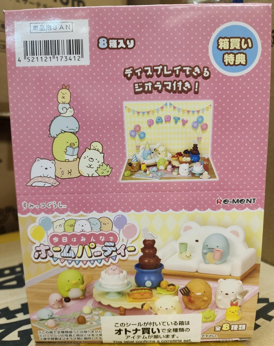 Re-Ment Sumikko Gurashi Miniature Park Playground Set Completo 8 Pezzi - Foto 3
