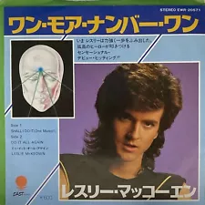 Les McKeown - Shall I Do It (One More # 1)  JAPAN VINYL 7" SINGLE - EWR-20571