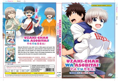 Uzaki-Chan Wa Asobitai! (Staffel 1&2: VOL.1 - 25 Ende) ~ Englische synchronis...