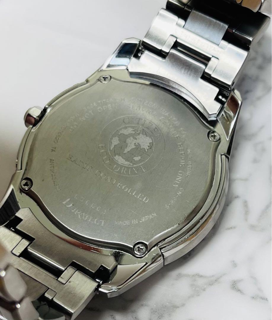 Citizen Exceed H10B-T015620 Eco-Drive Titanium Silver Round